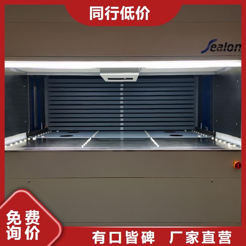 智能升降貨柜CNC刀具刀柄升降柜支持定制貼心售后