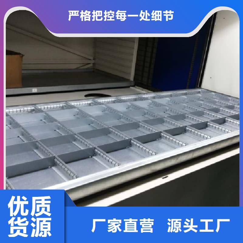 工業(yè)用零部件料箱升降柜優(yōu)惠報價星龍牌