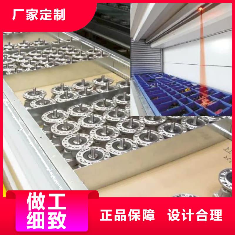 智能升降貨柜_檔案館立體倉(cāng)儲(chǔ)系統(tǒng)現(xiàn)貨銷售