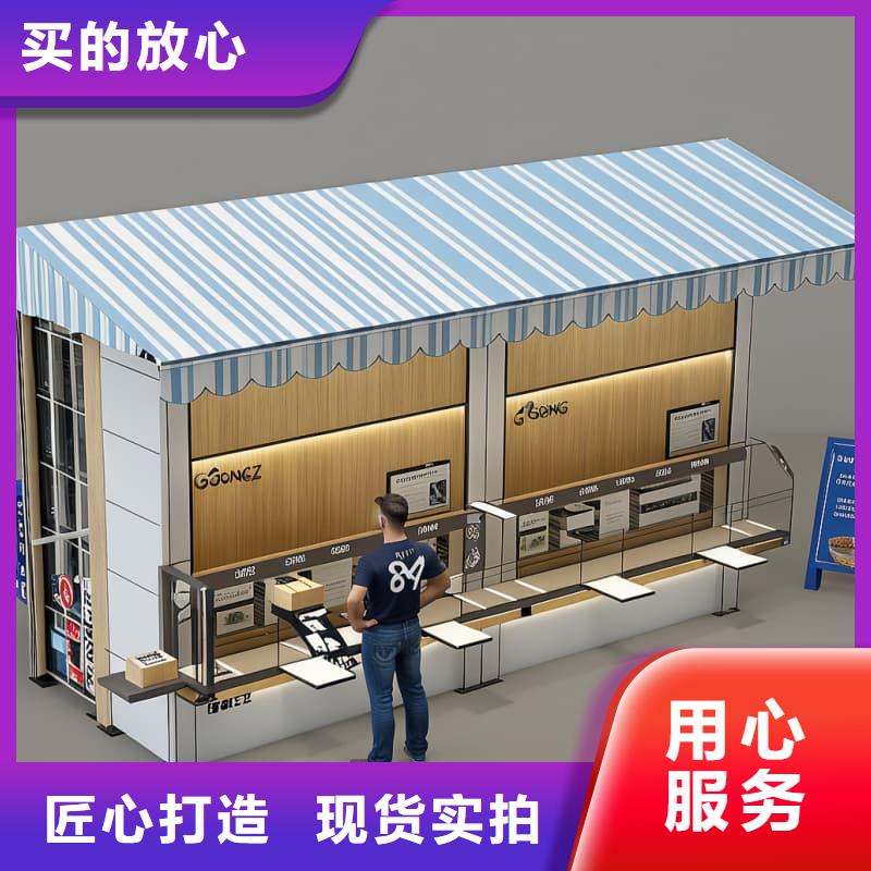 智能升降貨柜防錯(cuò)權(quán)限門智能回轉(zhuǎn)柜精選好貨