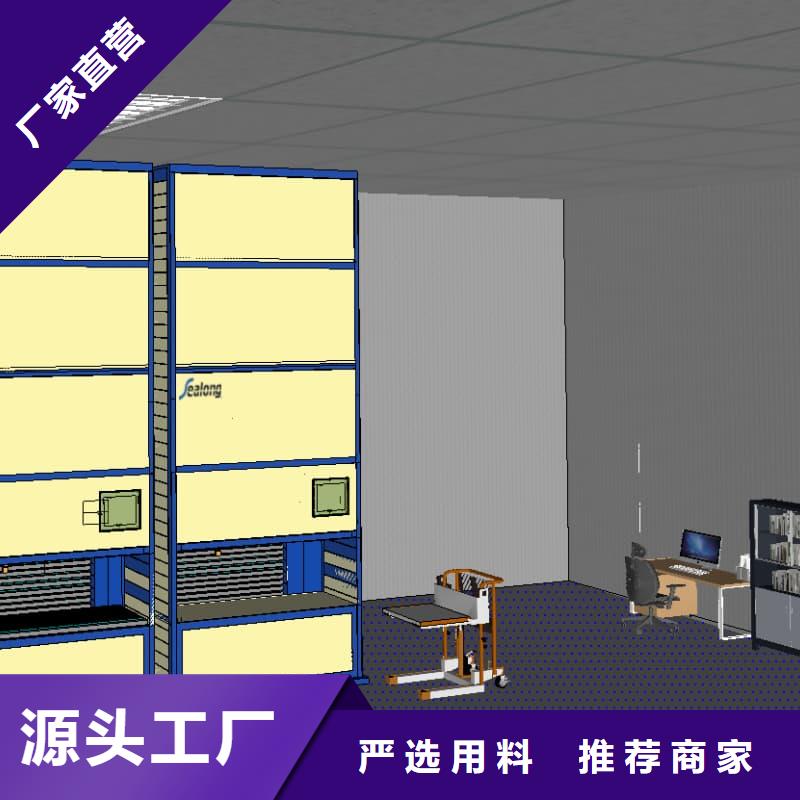 電線電纜立體自動升降柜實力廠家東勝機械