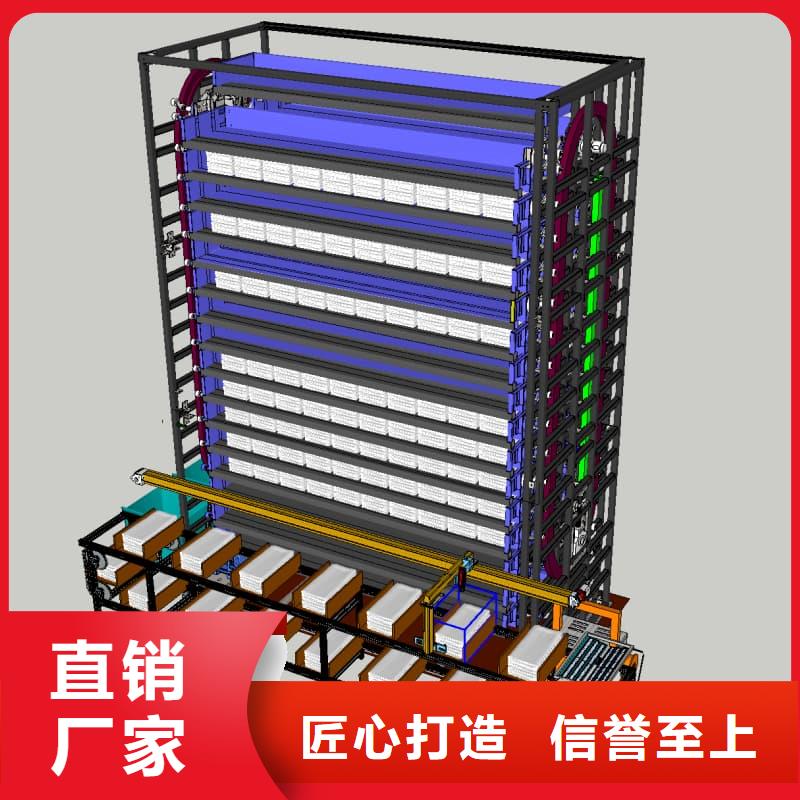 智能升降貨柜28米高跨多樓層立體升降柜工藝成熟
