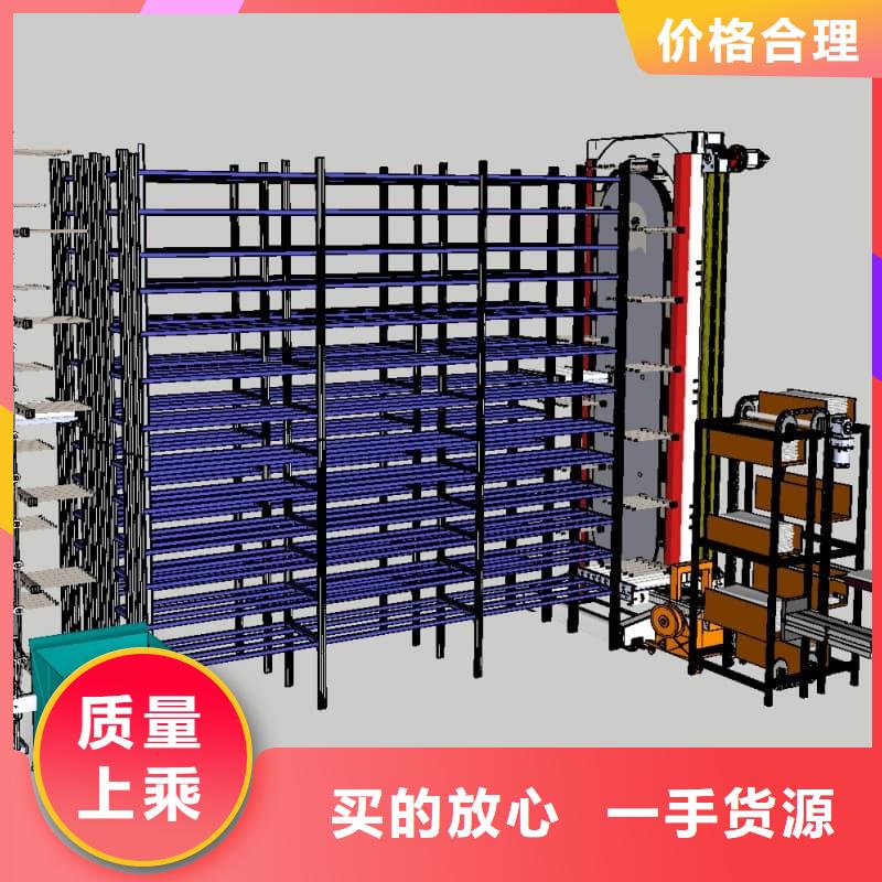 CNC刀具刀柄升降柜可定制星龍牌