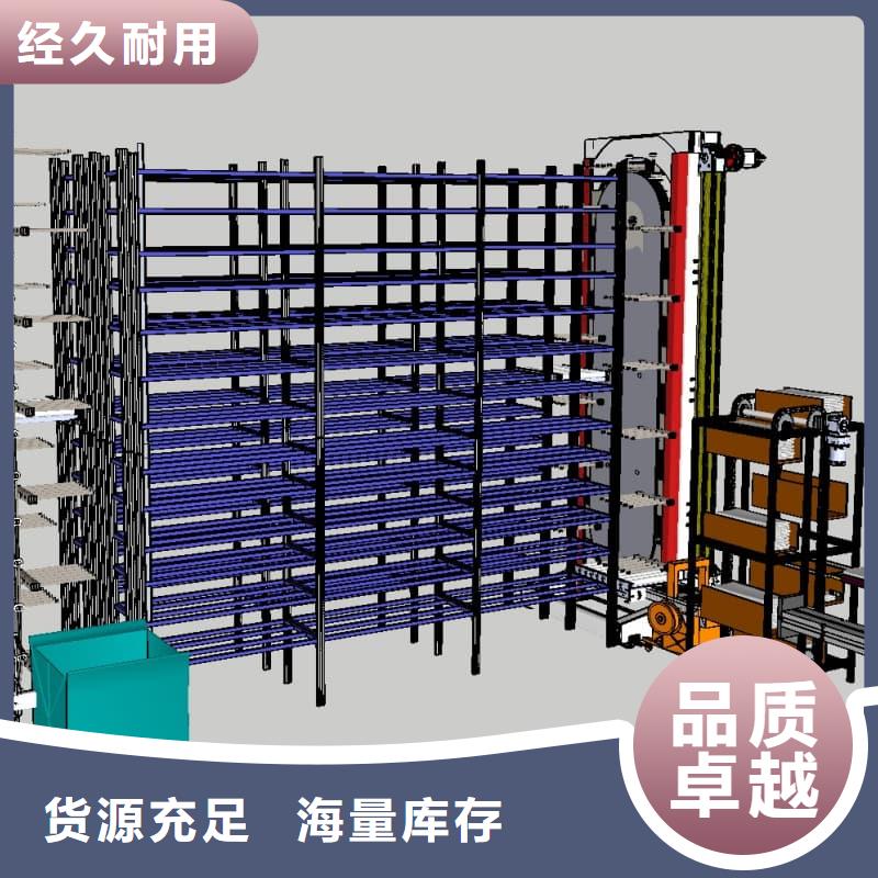 防錯權(quán)限門智能回轉(zhuǎn)柜品質(zhì)放心星龍牌