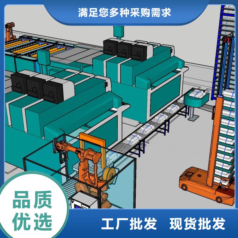 飛機機庫零部件的升降智能柜團隊星龍牌