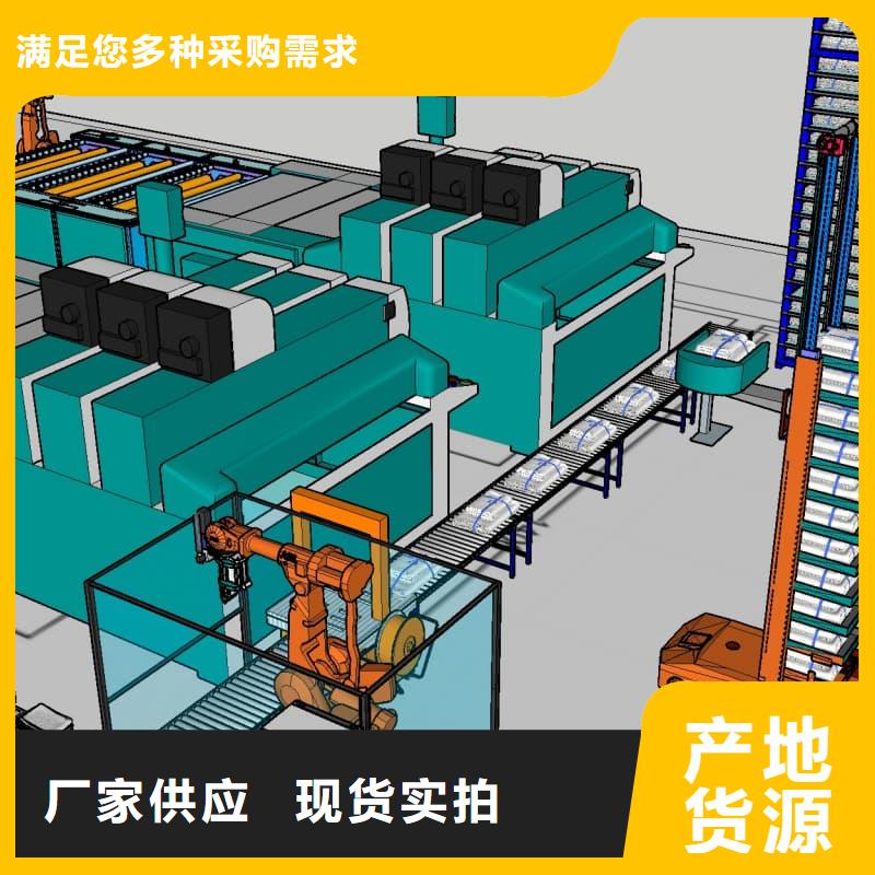 汽車(chē)座椅真皮刀模柜廠(chǎng)家星龍牌