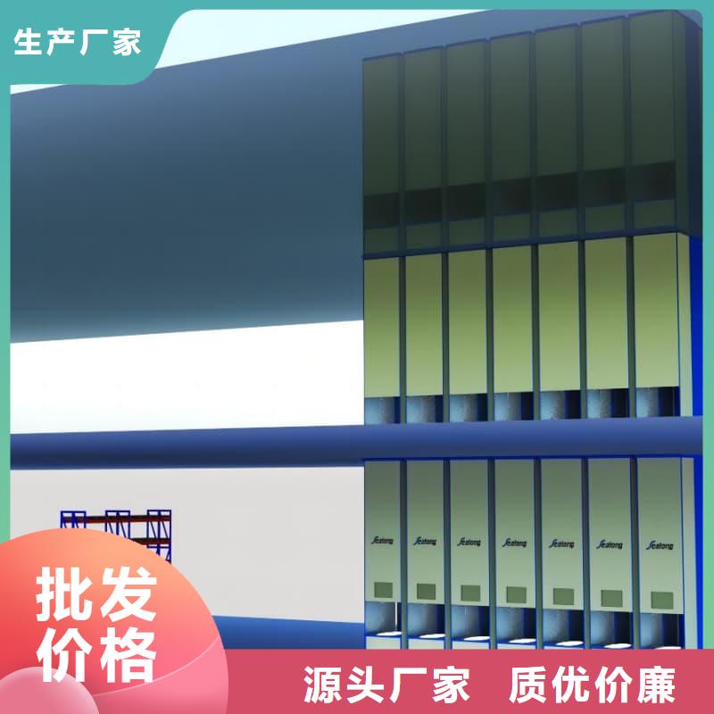 性價(jià)比高的立體倉儲(chǔ)升降柜經(jīng)銷商