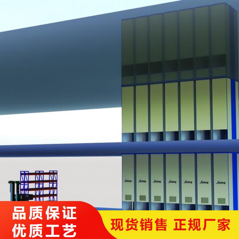 衛(wèi)星零部件智能升降柜規(guī)格星龍牌