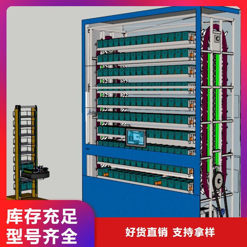 大型物流園智能充換電站上門服務(wù)星龍牌