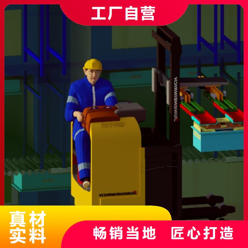 SMT智能分揀智能柜和AGV發(fā)貨及時(shí)星龍牌