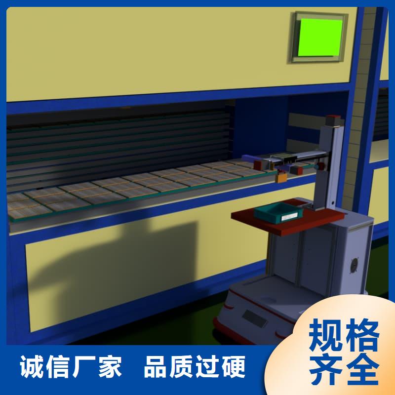 智能升降貨柜CNC刀具刀柄升降柜支持定制貼心售后