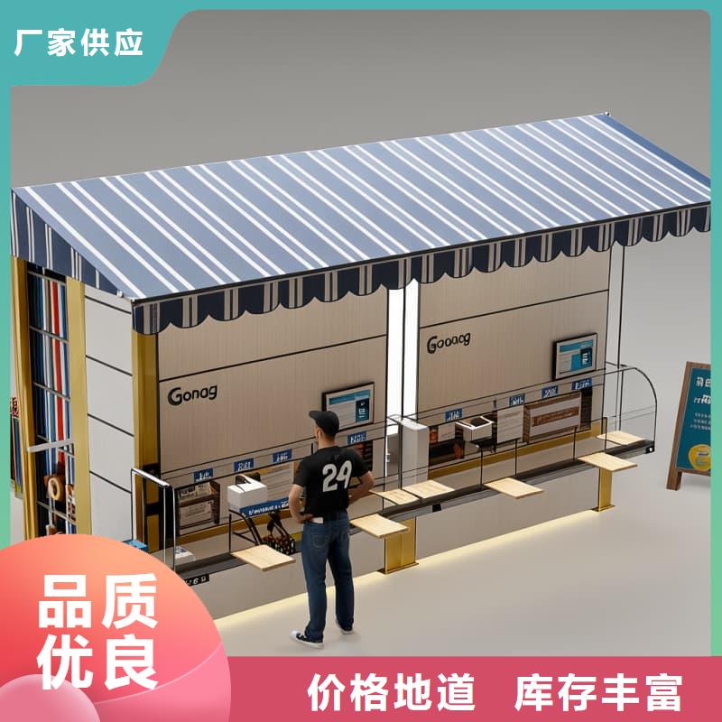 智能升降貨柜28米高跨多樓層立體升降柜工藝成熟