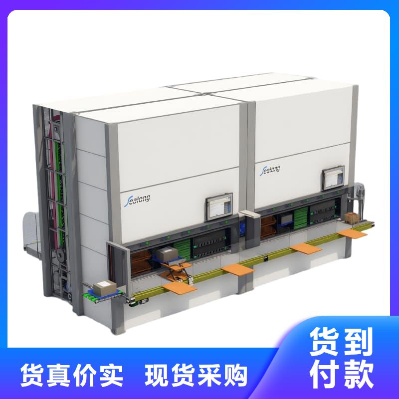 智能升降貨柜全能復(fù)雜的快遞分揀系統(tǒng)質(zhì)量可靠
