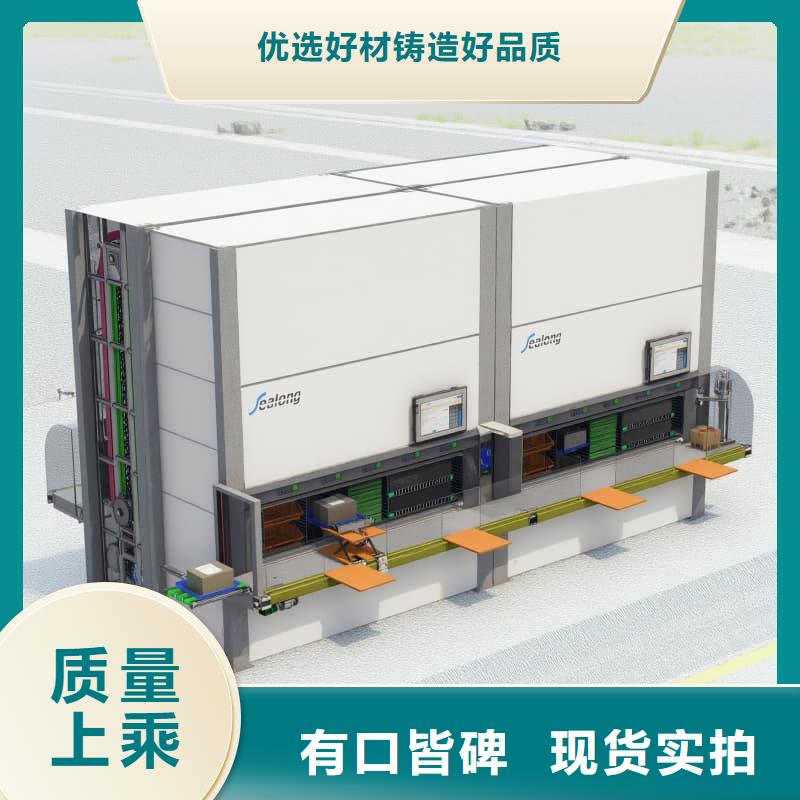 智能升降貨柜CNC刀具刀柄升降柜支持定制貼心售后