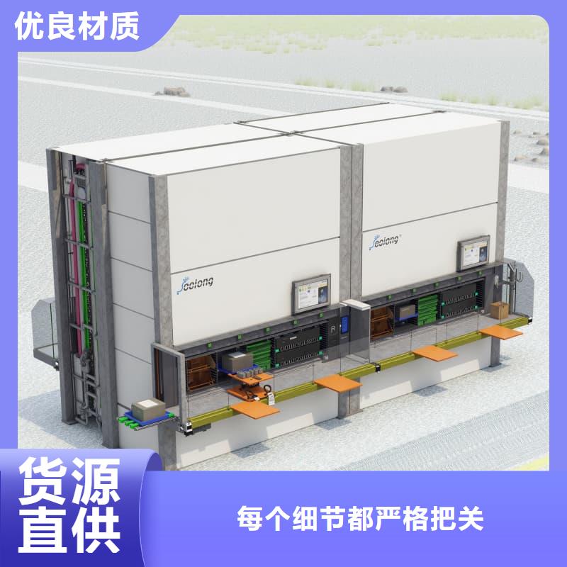 SMT智能分揀智能柜和AGV發(fā)貨及時(shí)星龍牌