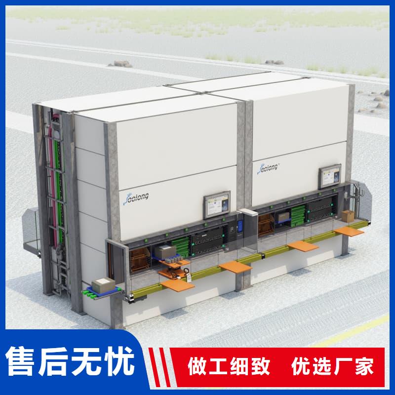 智能升降貨柜_眼鏡框架材料分揀智能庫品質(zhì)不將就