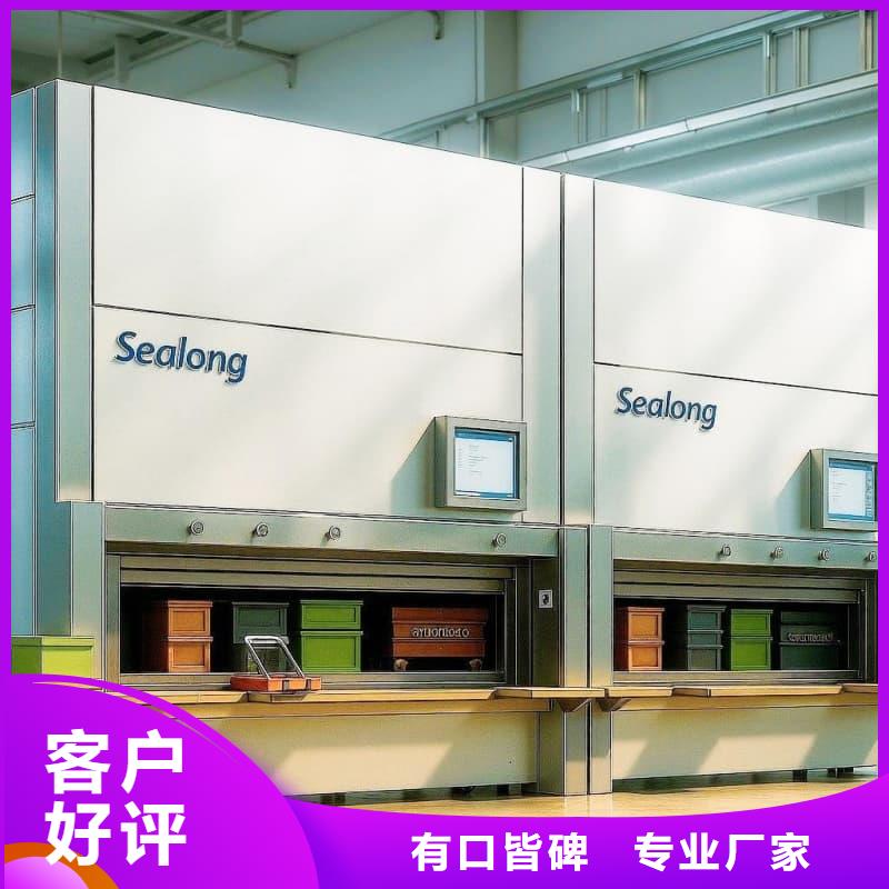 #智能電商柜#歡迎來電詢價(jià)