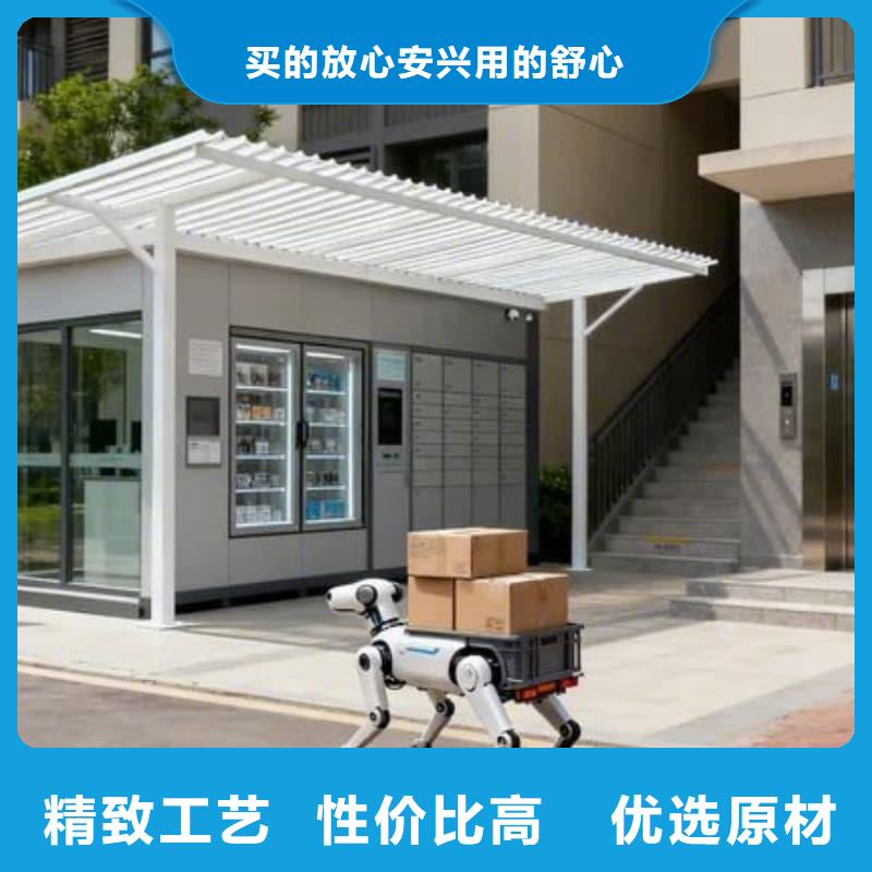 汽車座椅真皮刀模柜制造廠家星龍牌