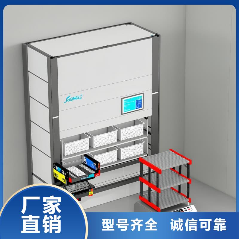 智能升降貨柜大型預(yù)冷升降柜立體庫系統(tǒng)優(yōu)選廠家