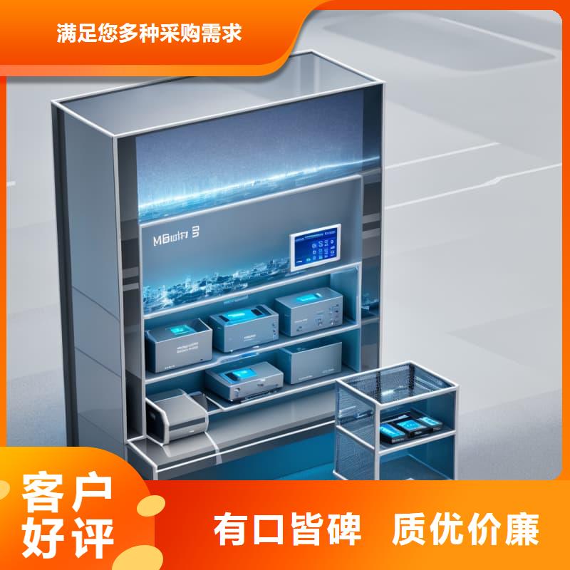 大型預(yù)冷升降柜立體庫系統(tǒng)全國發(fā)貨星龍牌