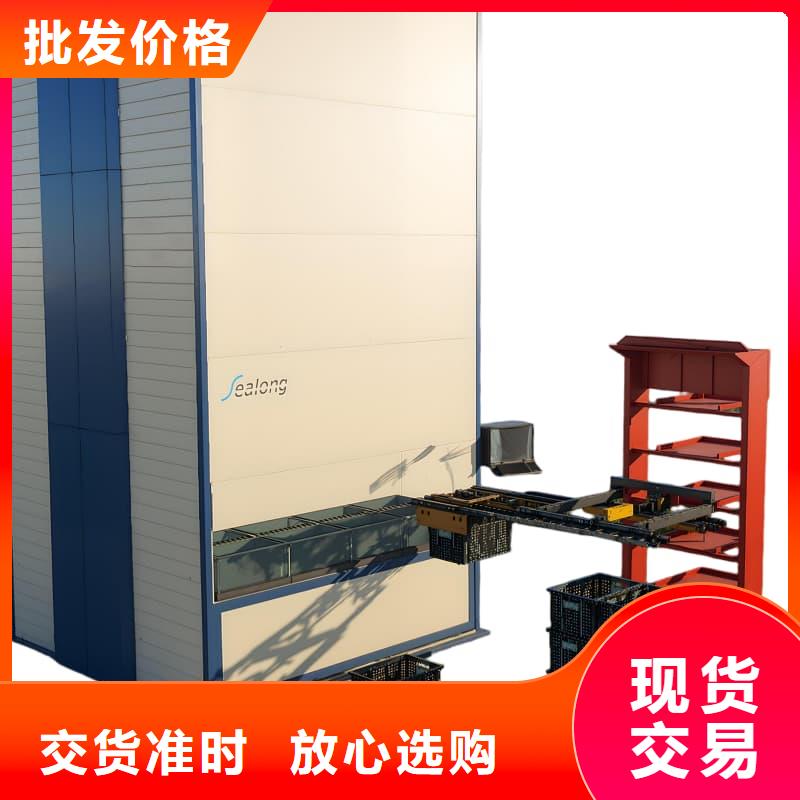 SMT智能分揀智能柜和AGV發(fā)貨及時(shí)星龍牌