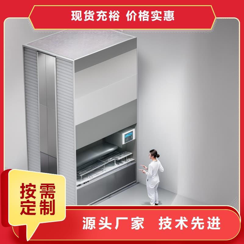 智能升降貨柜全能復(fù)雜的快遞分揀系統(tǒng)質(zhì)量可靠