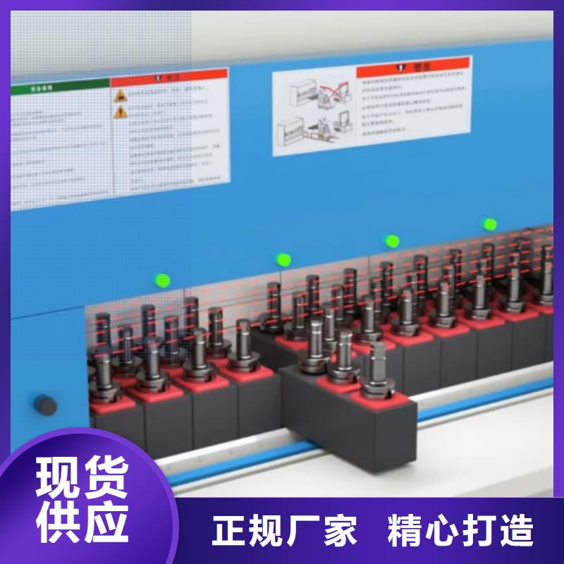 電線電纜立體自動(dòng)升降柜現(xiàn)貨齊全東勝機(jī)械