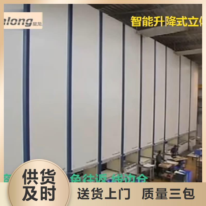 帶機(jī)械手的快遞分揀回轉(zhuǎn)柜暢銷(xiāo)全國(guó)星龍牌