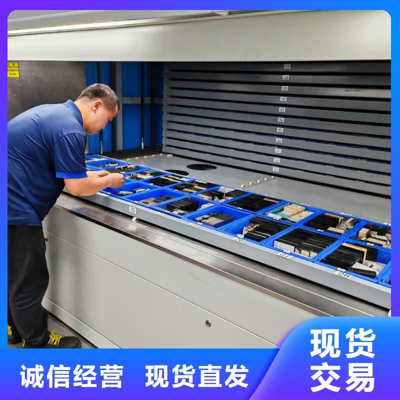 電線電纜立體自動升降柜實力廠家東勝機械