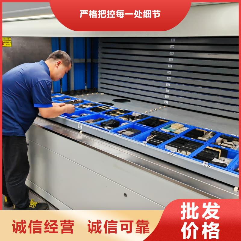 智能升降貨柜避雷器零件自動化分揀庫源廠供貨