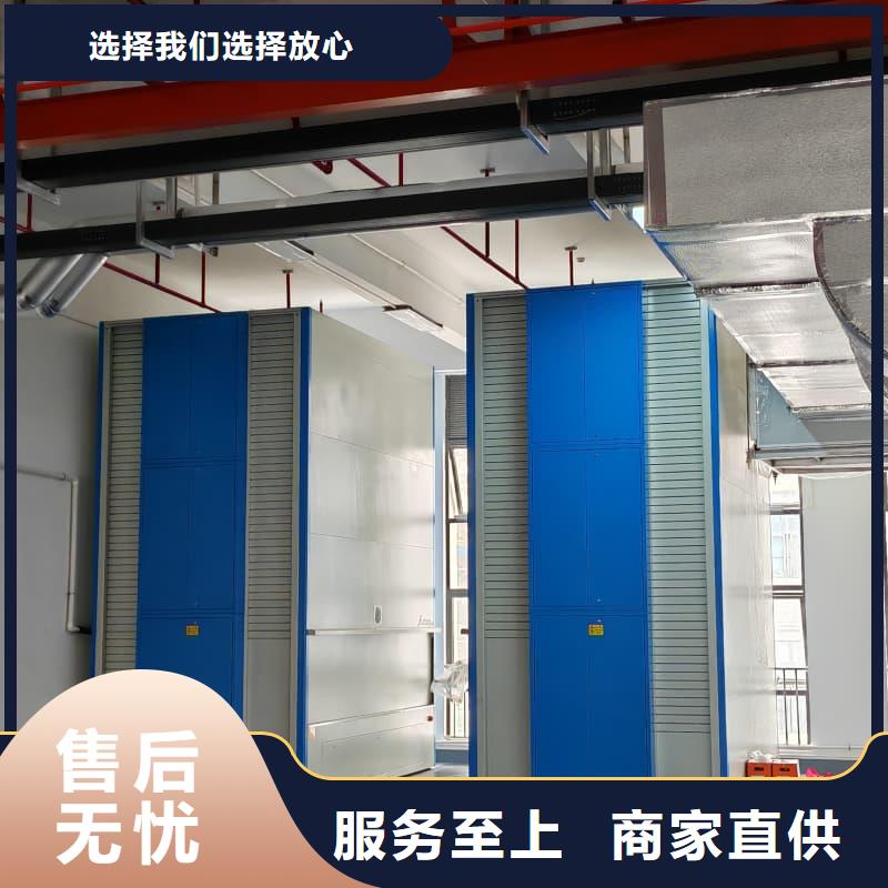 智能升降貨柜SMT自動分揀倉儲一體回轉柜(浙江)質量牢靠