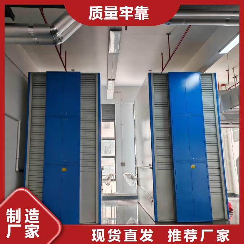 智能升降貨柜避雷器零件自動化分揀庫源廠供貨