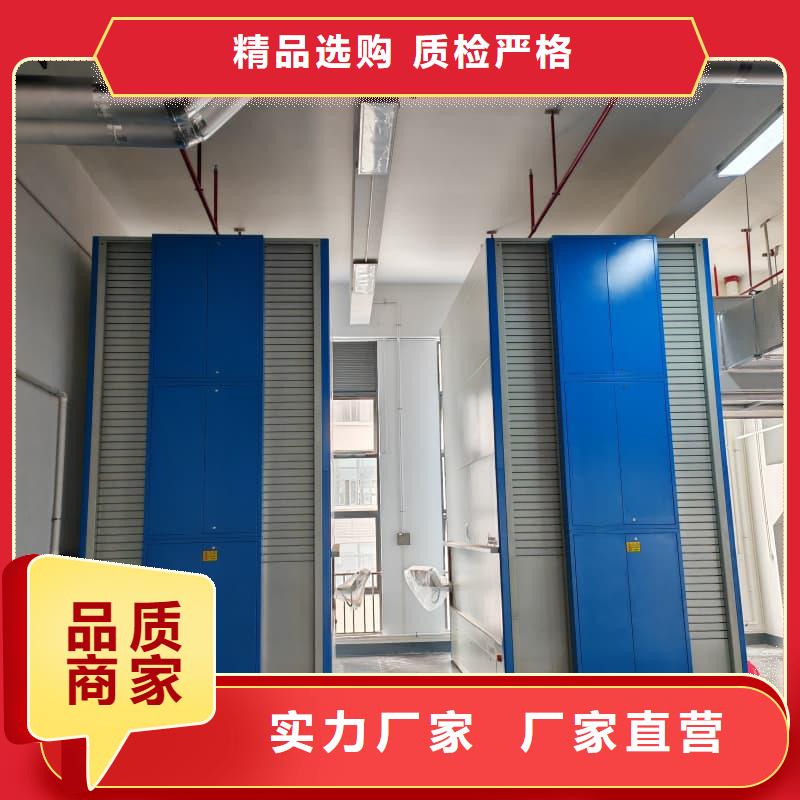 智能升降貨柜_航天零部件自動回轉(zhuǎn)柜用品質(zhì)說話