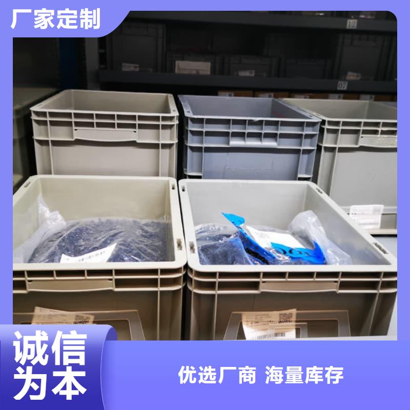 帶機(jī)械手的快遞分揀回轉(zhuǎn)柜實(shí)體廠家星龍牌