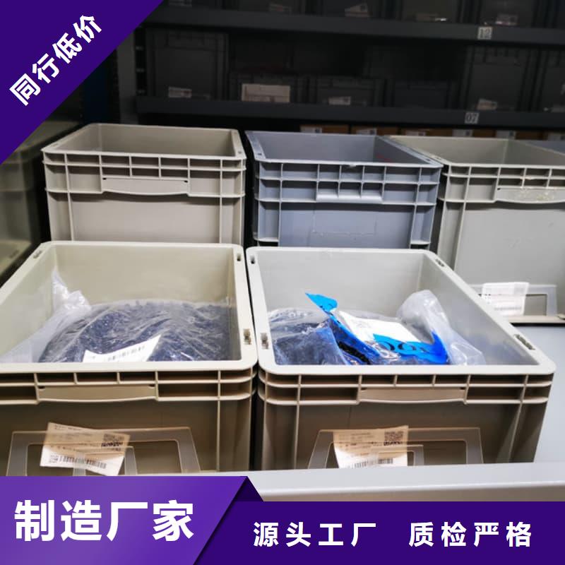 智能升降貨柜SMT自動分揀倉儲一體回轉柜(浙江)質量牢靠