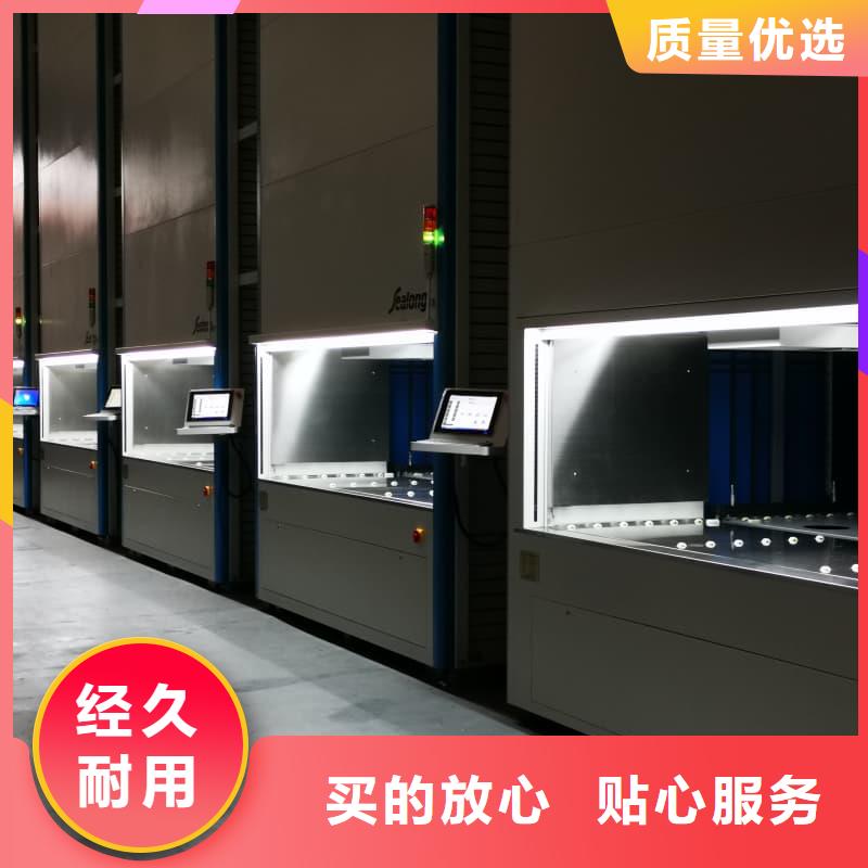 帶機械手的水平零部件分揀回轉(zhuǎn)柜規(guī)格星龍牌