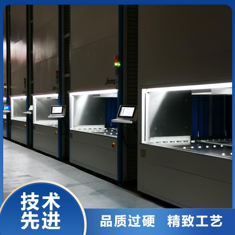 智能升降貨柜托盤自動出入庫的升降柜廠家直銷售后完善