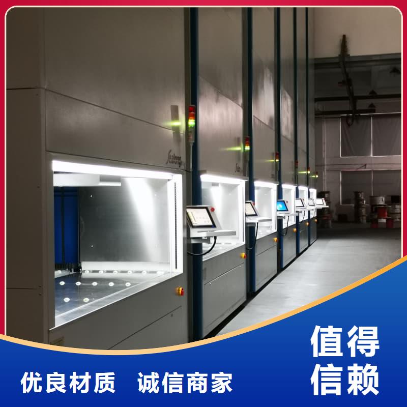 智能珠寶柜 智能珠寶柜價(jià)格