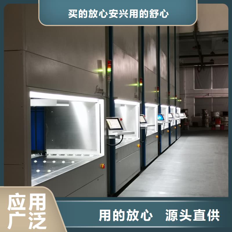 布草模塊組合分揀柜產(chǎn)線廠家供應(yīng)星龍牌