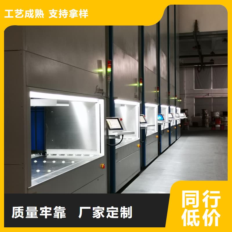 帶機械手的水平零部件分揀回轉(zhuǎn)柜規(guī)格星龍牌