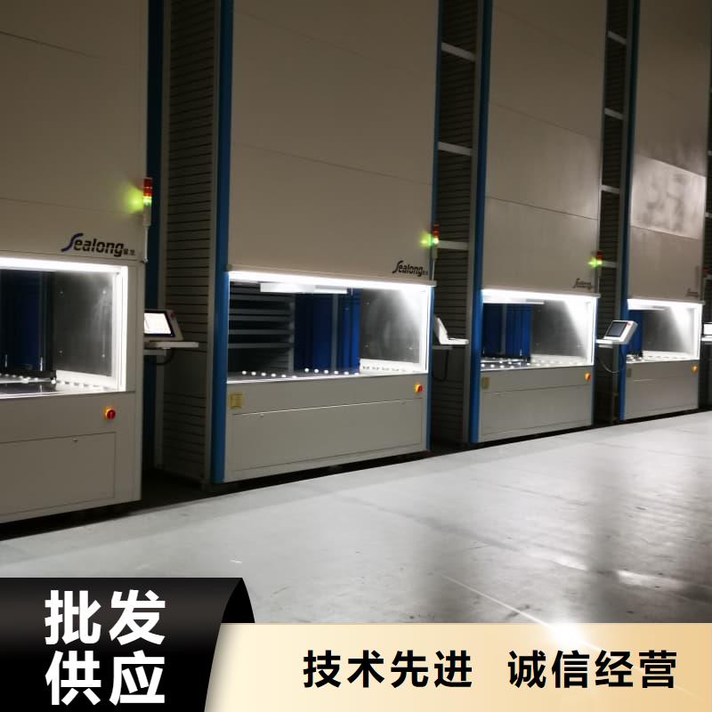 帶機械手的水平零部件分揀回轉(zhuǎn)柜規(guī)格星龍牌