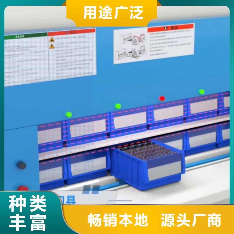 社區(qū)外賣智能柜售后無憂星龍牌