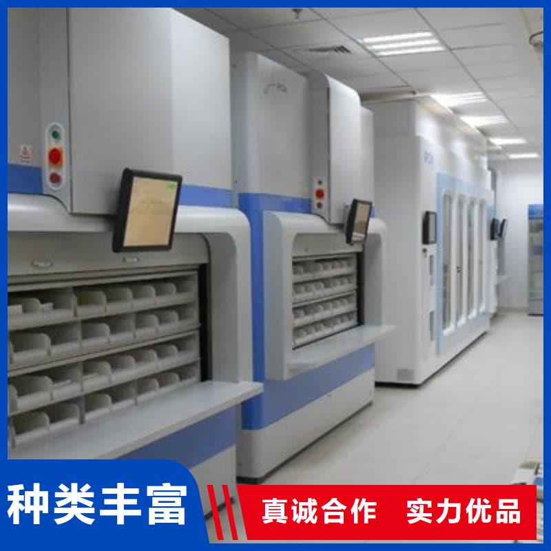 機(jī)械CNC刀柄刀具柜智能管理存儲(chǔ)柜學(xué)校東勝機(jī)械