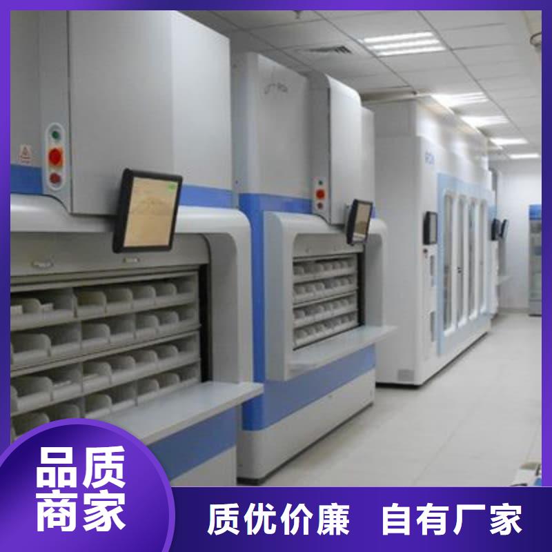 水平回轉(zhuǎn)高密度存儲自動化快遞驛站批發(fā)價格星龍牌