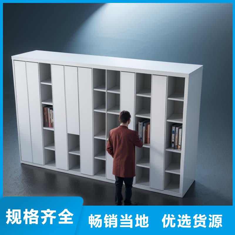 智能回轉(zhuǎn)升降庫(kù)無(wú)中間商星龍品牌