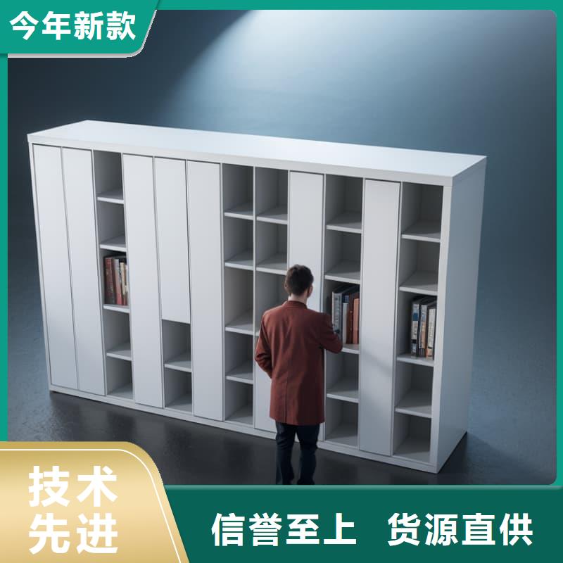 智能回轉(zhuǎn)圖書柜支持定制星龍品牌