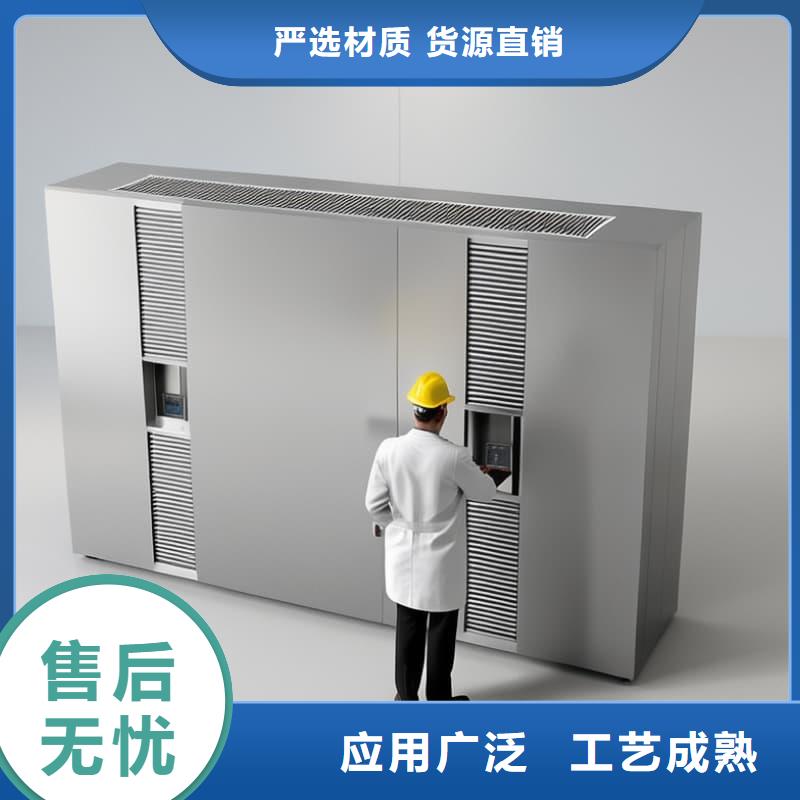 萬寧市智能回轉(zhuǎn)電子零件柜信賴星龍品牌