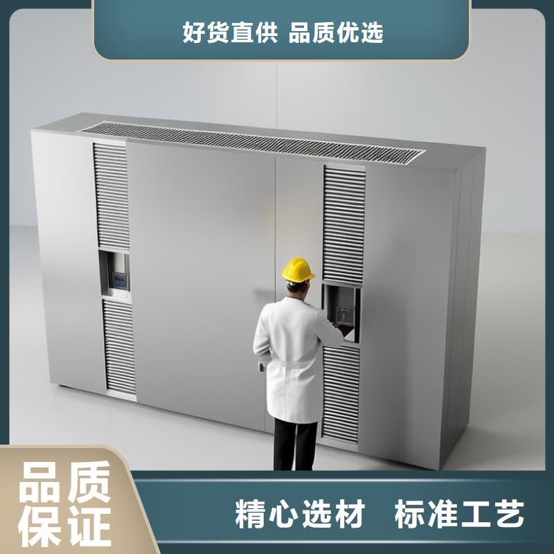 智能回轉(zhuǎn)快遞柜生產(chǎn)廠家_規(guī)格齊全