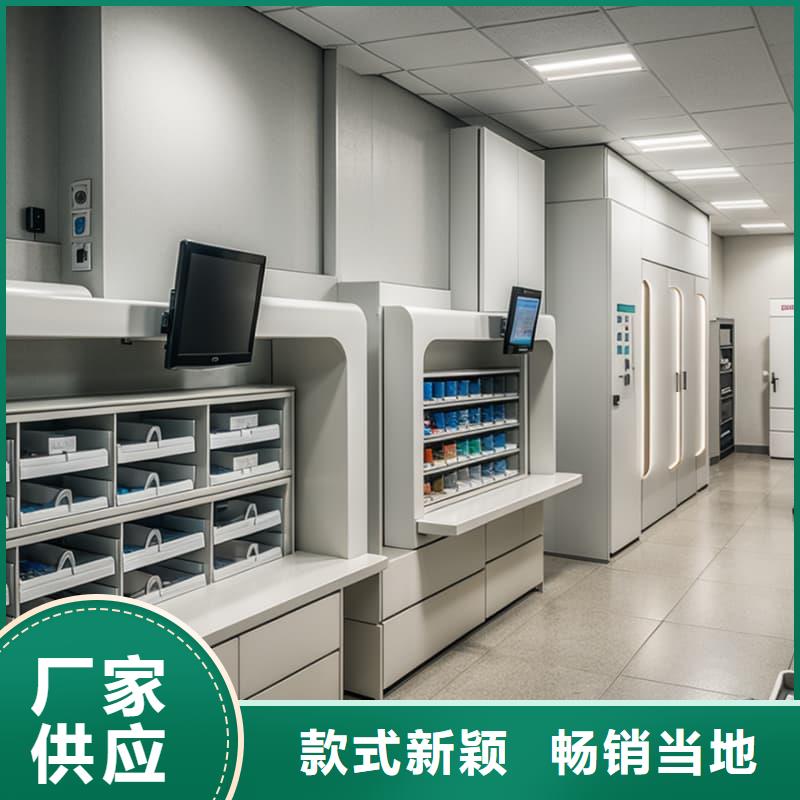 重信譽智能回轉(zhuǎn)電商柜廠家直銷