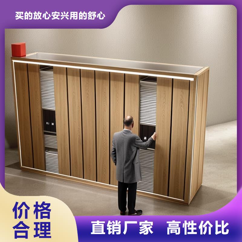 文檔圖書智能柜廠家東勝機(jī)械